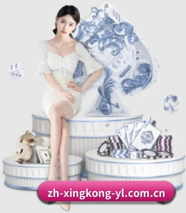 星空娱乐围绕看球场景设计的核心服务